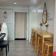 Cafe Hoo (มาการอง&คุกกี้) - สุขุมวิท 101/1