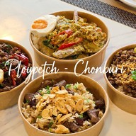 ข้าวหน้าเนื้อ ชลบุรี