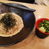 Ramen Desu The Scene Town in Town