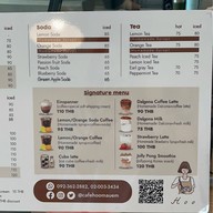 Cafe Hoo (มาการอง&คุกกี้) - สุขุมวิท 101/1