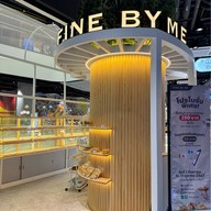 Fine By Me Bakery ( สาขา True digital park ) ทรู ดิจิทัล พาร์ค