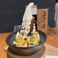 Sofuto Cream หลัง มช.