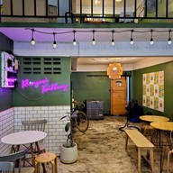 บรรยากาศ แข็งไส ไข่แข็ง สาขาบางแค