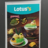 เมนู Swensen's Lotus srinakarin