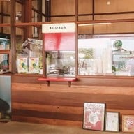 Boobun Pocket Nakhosawan