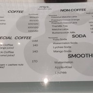 mys.cafe นาคนิวาส 37