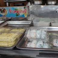 บรรยากาศ ปากหม้อแม่เม้าท์ พัฒนาการ 53