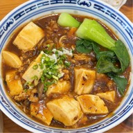 หวง เกี๊ยวจีน พระรามสอง