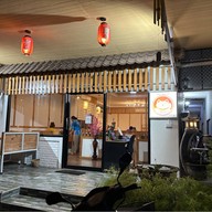 ยูทากะ ชาบู สำนักงานใหญ่(ตาก)