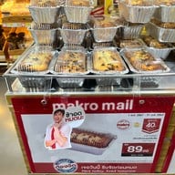 เมนูของร้าน Makro Food Service Udomsuk