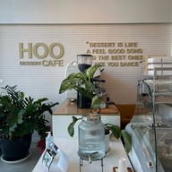 Cafe Hoo (มาการอง&คุกกี้) - สุขุมวิท 101/1