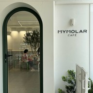 MyMolar Cafe นครราชสีมา