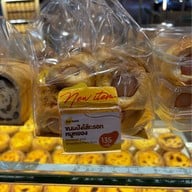 kanom เซ็นทรัลพระราม 9