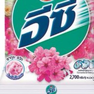 โชห่วยธนะสินเอ็มกะเอ