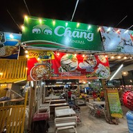 ร้านกินปู เจ๊ต้อ สาขา1