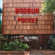 Boobun Pocket Nakhosawan