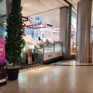 หน้าร้าน Haagen-Dazs สยามพารากอน