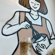 เมนูของร้าน Cafe Hoo (มาการอง&คุกกี้) - สุขุมวิท 101/1