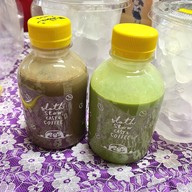 Sloth Coffee Bar สามย่าน