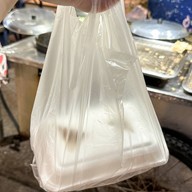 ขนมครกชาววัง โชคชัย 4
