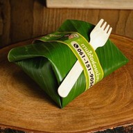 มอหมู (mor moo by paper)