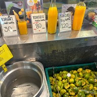 LUKSOM ORANGE JUICE 100 % Jatujak