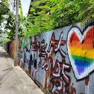 Love At First Bite เชียงใหม่