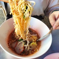 เมนูของร้าน ก๋วยเตี๋ยวเจ้สั้นต้มยำมะนาว