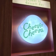 Cheevit Cheeva Mega bangna