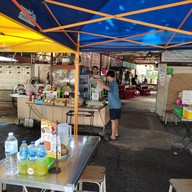 หน้าร้าน ก๋วยเตี๋ยวเจ้สั้นต้มยำมะนาว