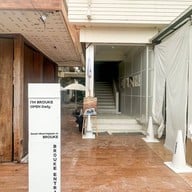 Brouke Cafe จอมเทียน