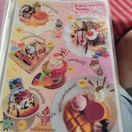 เมนู Art Home Cafe -