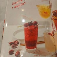 เมนู ไอศกรีมทิพย์รส สาขาเตาปูน (ซอยกรุงเทพ-นนทบุรี 2)