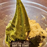 Sofuto Cream หลัง มช.