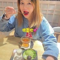 Akimitsu Tendon Akimitsu Tendon ICONSIAM