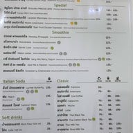 เลมอนมี kitchen 1