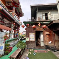 My Grandparent's House บ้านอากงอาม่า คลองสาน