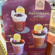 Brown Café เมกาบางนา