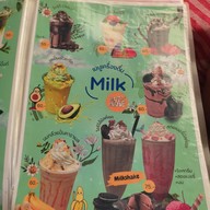 เมนู Art Home Cafe -