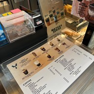 Away Coffee & Co. สาขาโรงแรมบุรีศรีภู