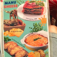 เมนู Art Home Cafe -