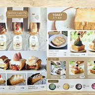 Brown Café เมกาบางนา