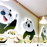 小食记麻辣烫 Savory Story Malatang-中餐 Chinese Food อาหารจีน หม่าล่า ชาบู สุกี้ ก๋วยเตี๋ยว เกี๊ยว-สาขา G to สาขา G tower พระราม9