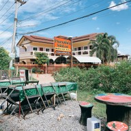 ลาบ พี่แก้ว โคลัมโบ มข.