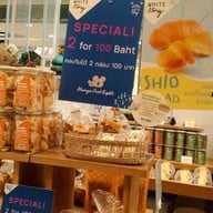 เมนู White Story Robinson ศรีสมาน