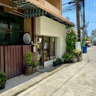 Samatea Cafe - สมาธิ คาเฟ่ (พระราม 2)