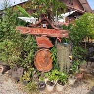 หน้าร้าน Art Home Cafe -