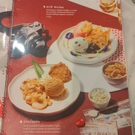 เมนู ไอศกรีมทิพย์รส สาขาเตาปูน (ซอยกรุงเทพ-นนทบุรี 2)