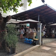 หน้าร้าน ขนมครกกรอบ