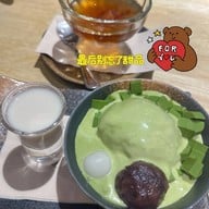 Akimitsu Tendon Akimitsu Tendon ICONSIAM